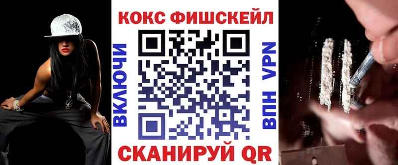 Купить Лахденпохья Псилоцибиновые грибы АМФ Каннабис COCAIN