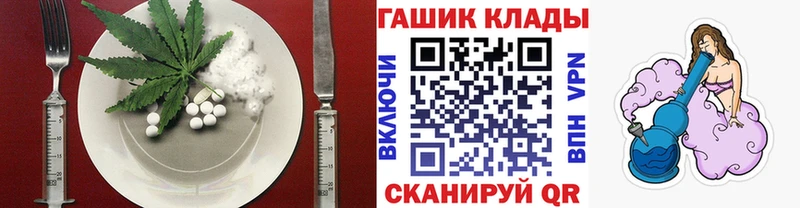 Печенье с ТГК конопля  купить наркотики цена  блэк спрут как войти  Лахденпохья 
