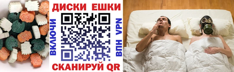 ЭКСТАЗИ 300 mg Лахденпохья