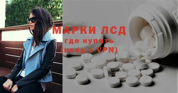 герыч Алексеевка