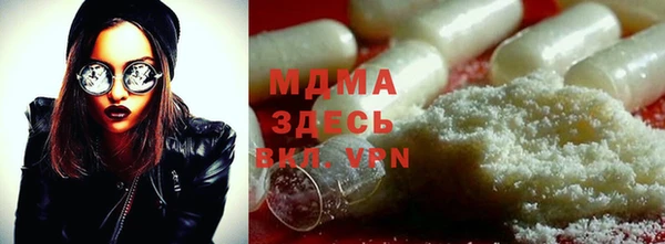 герыч Алексеевка