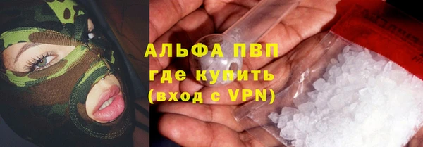 герыч Алзамай