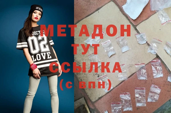 герыч Алзамай