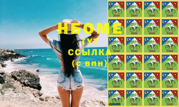 меф VHQ Алексин