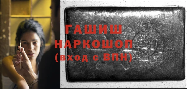 mix Арсеньев