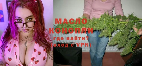 a pvp Аркадак