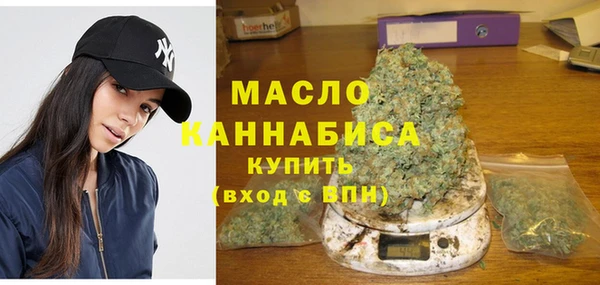 a pvp Аркадак