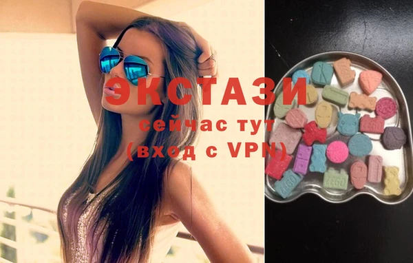 кокаин колумбия Горно-Алтайск
