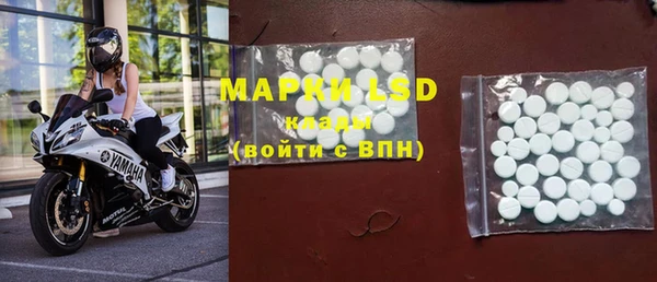 меф VHQ Алексин