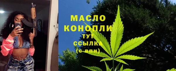 меф VHQ Армянск