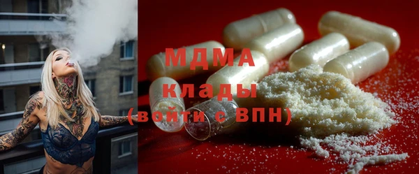 герыч Алзамай