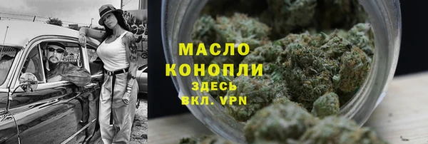 меф VHQ Армянск