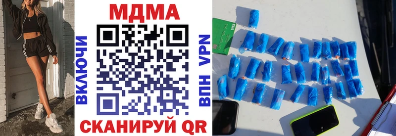 даркнет сайт  Лахденпохья  МДМА кристаллы 