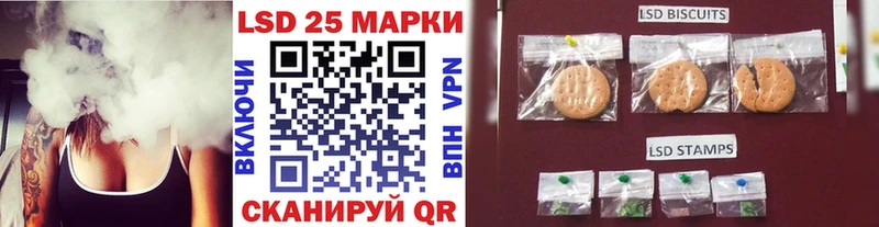 купить закладку  Лахденпохья  Марки NBOMe 1,5мг 