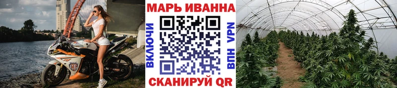 Каннабис Ganja  сколько стоит  Лахденпохья 
